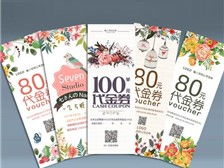 天寧區(qū)紅梅合輝圖文設(shè)計(jì)服務(wù)部 專業(yè)設(shè)計(jì)，品質(zhì)制作