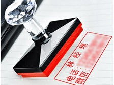 專業高效，創意呈現——走進天寧區紅梅合輝圖文設計服務部