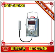 山東中煤工礦物資 其他環(huán)境檢測(cè)儀器與傳輸設(shè)備產(chǎn)品概覽